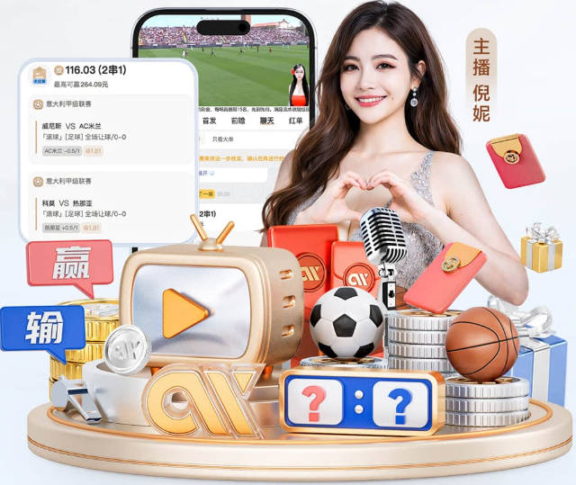 什么水平？森林狼潜在首发：三球、华子、库明加、麦丹、戈贝尔