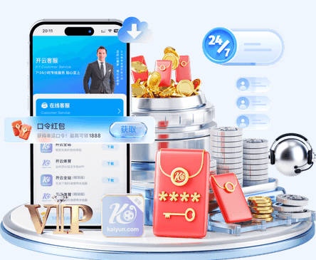巴尔特拉：穆帅说我们中了大奖？他总喜欢谈别的事转移注意力
